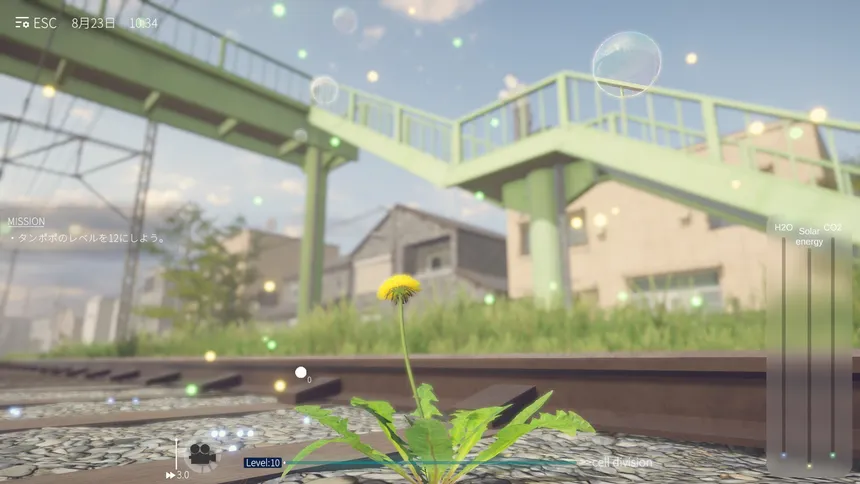 Скриншот 4 к игре The Dandelion Endures.