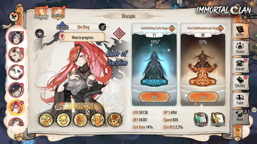 Скриншот 3 к игре Immortal Clan: Grandmastery