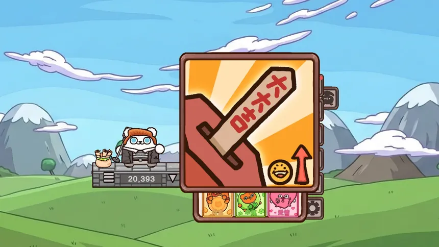 Скриншот 5 к игре Crunchy Bear: Dig Dig Pals