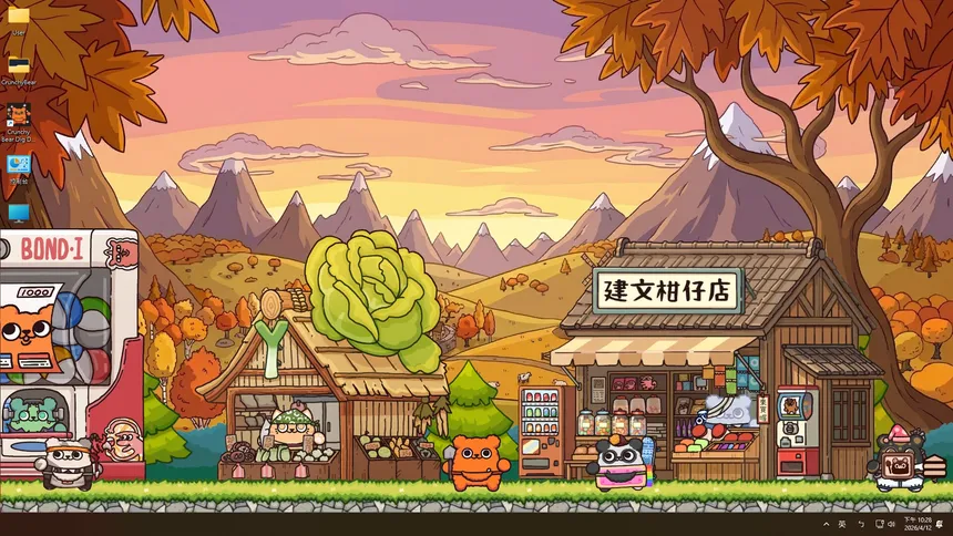 Скриншот 6 к игре Crunchy Bear: Dig Dig Pals