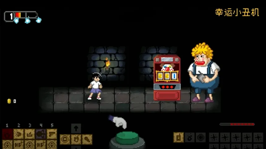 Скриншот 2 к игре 永夜的莱恩 Lane of the Eternal Night