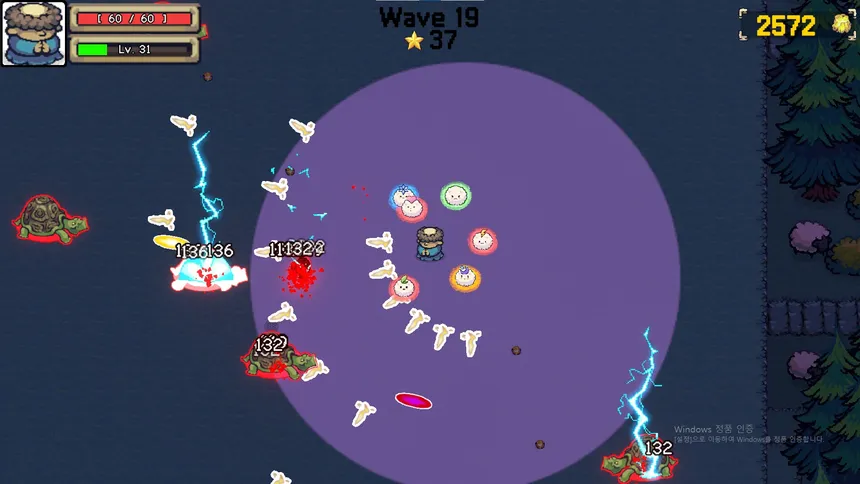Скриншот 3 к игре Battle Cloud
