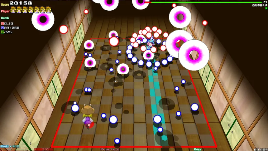 Скриншот 3 к игре Suwako-Chan Cubic