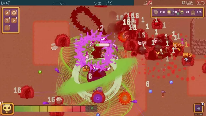 Скриншот 2 к игре Overclocked Arena: Instability Protocol