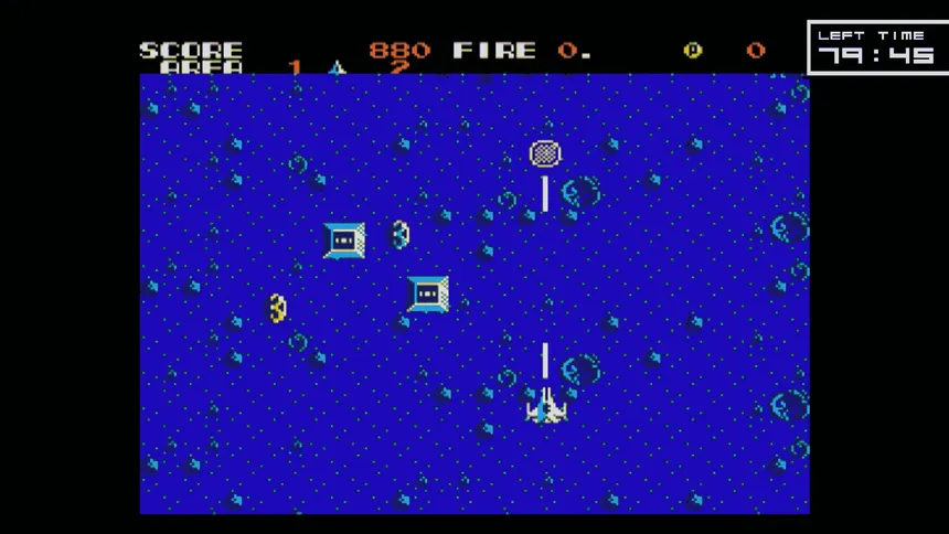 Скриншот 1 к игре EGGCONSOLE ZANAC EX MSX2