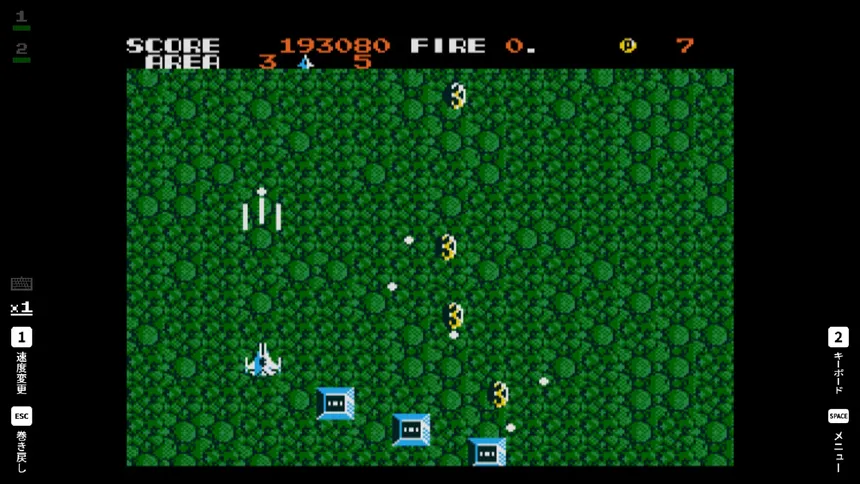 Скриншот 3 к игре EGGCONSOLE ZANAC EX MSX2