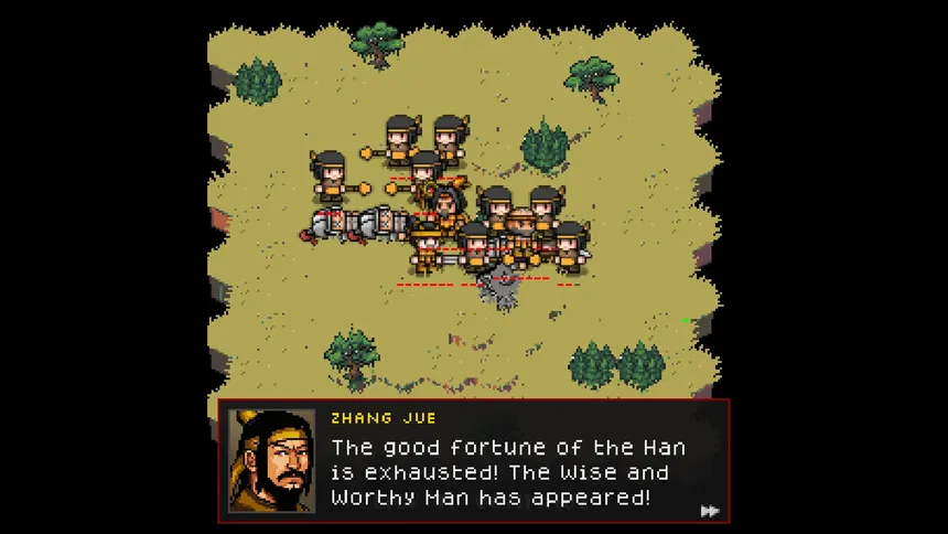 Скриншот 5 к игре Three Kingdoms Stratagem