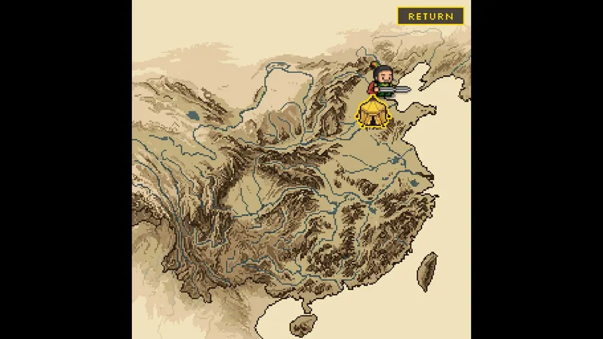 Скриншот 7 к игре Three Kingdoms Stratagem