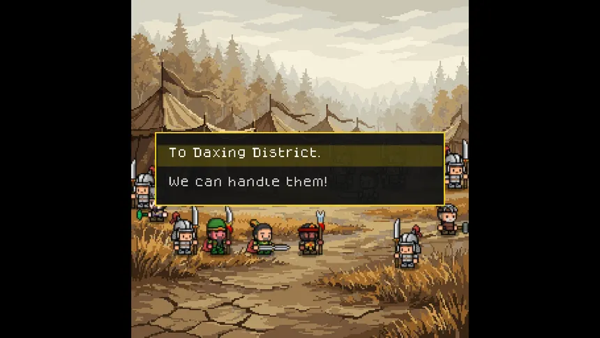 Скриншот 8 к игре Three Kingdoms Stratagem