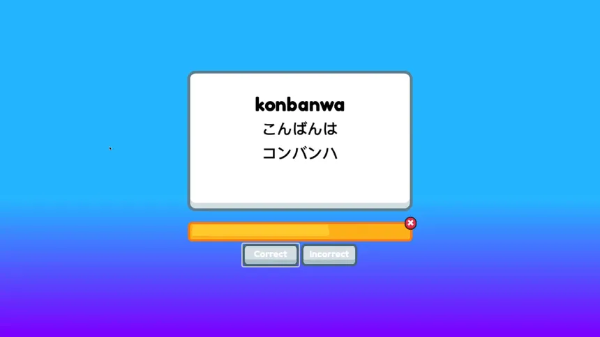 Скриншот 2 к игре Nihongo Daily