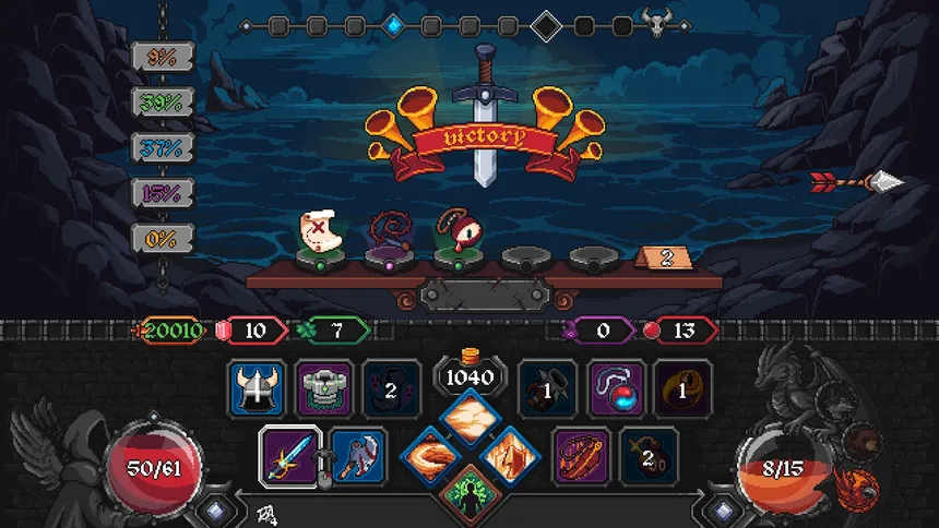 Скриншот 4 к игре Grim Path