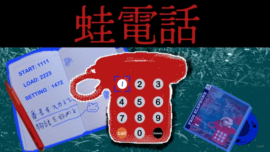 Скриншот 5 к игре Frog Telephone