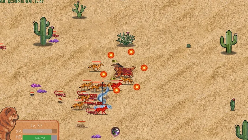 Скриншот 5 к игре Corgi Survivor
