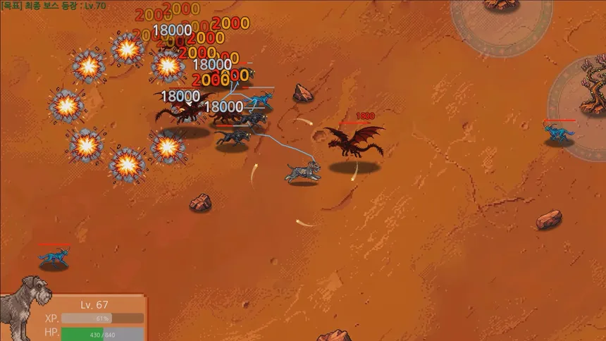 Скриншот 6 к игре Corgi Survivor