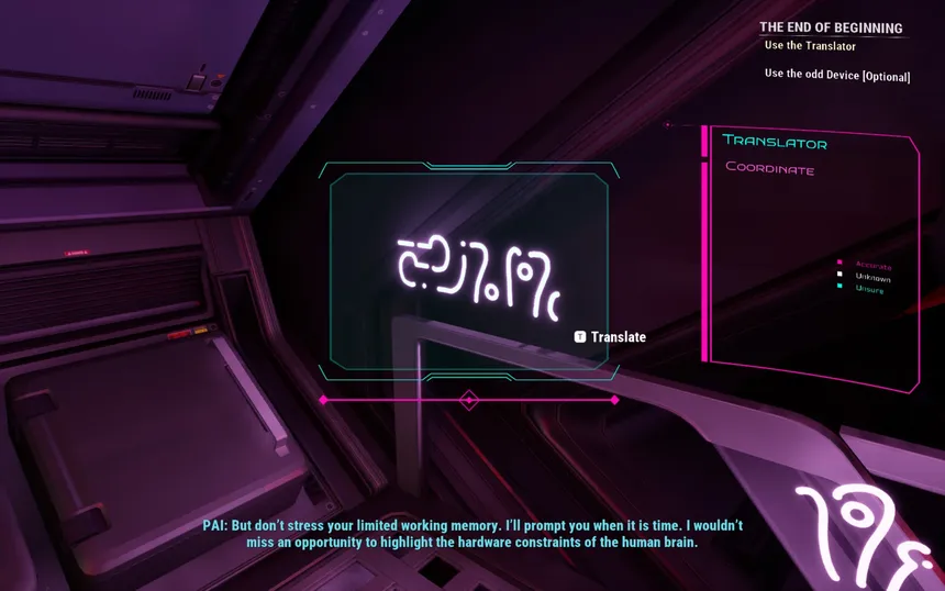 Скриншот 4 к игре ECH8