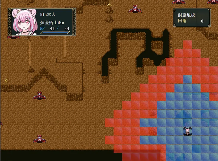 Скриншот 3 к игре Mia's Fantasy Tale