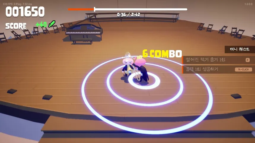 Скриншот 3 к игре Trombone Rumble