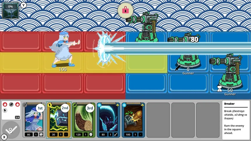 Скриншот 8 к игре Ghost in the Cloud