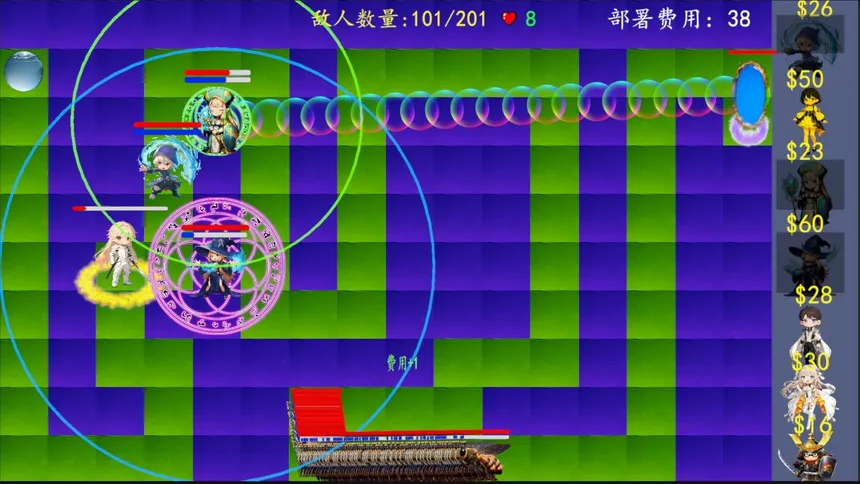 Скриншот 1 к игре 奉先勇者:我爹是魔王?