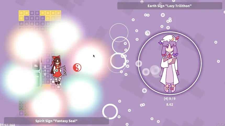 Скриншот 3 к игре 东方魔法块 ~ Touhou Magic Blocks