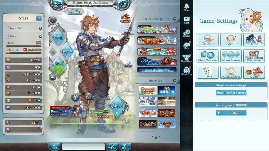 Скриншот 1 к игре Granblue Fantasy