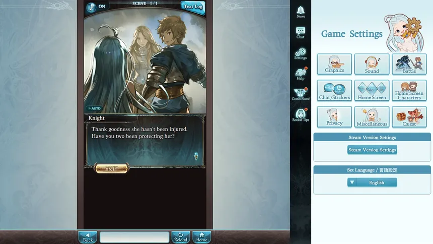 Скриншот 2 к игре Granblue Fantasy