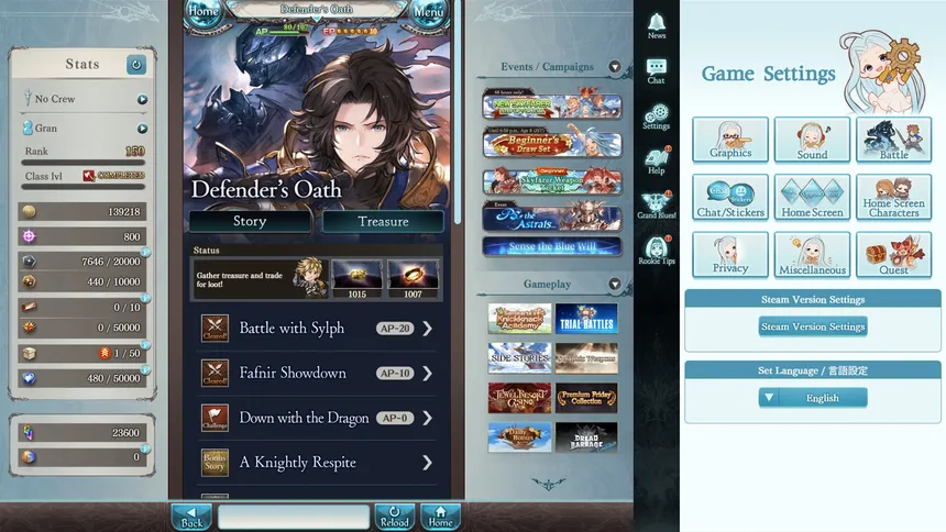 Скриншот 3 к игре Granblue Fantasy