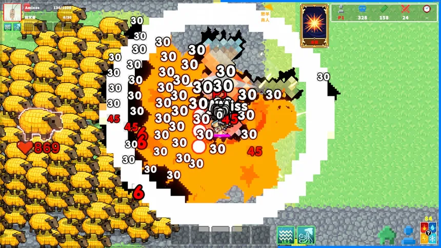 Скриншот 6 к игре FatSheep Crisis:RE (ФэтШип Кризис:RE)