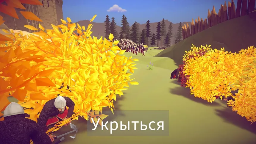Скриншот 4 к игре Castle Siege Commander