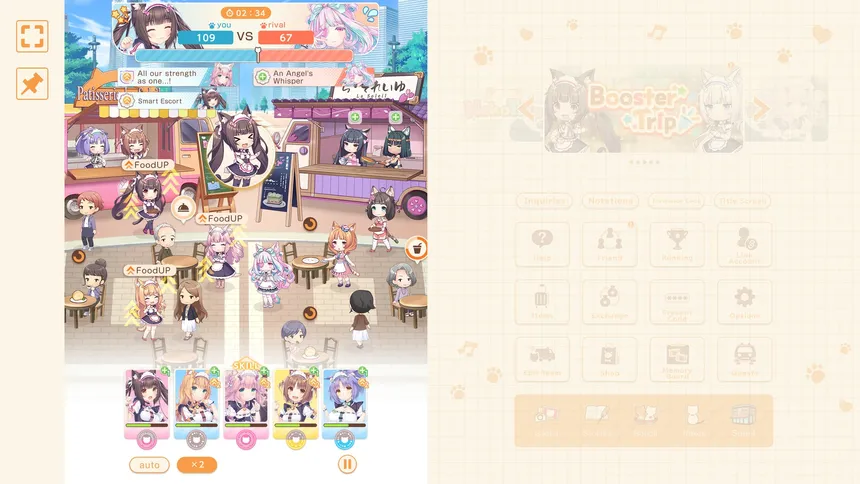 Скриншот 1 к игре Nekopara Sekai Connect