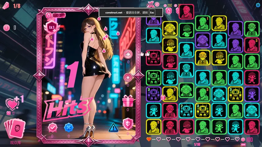 Скриншот 1 к игре Match-3 стрим