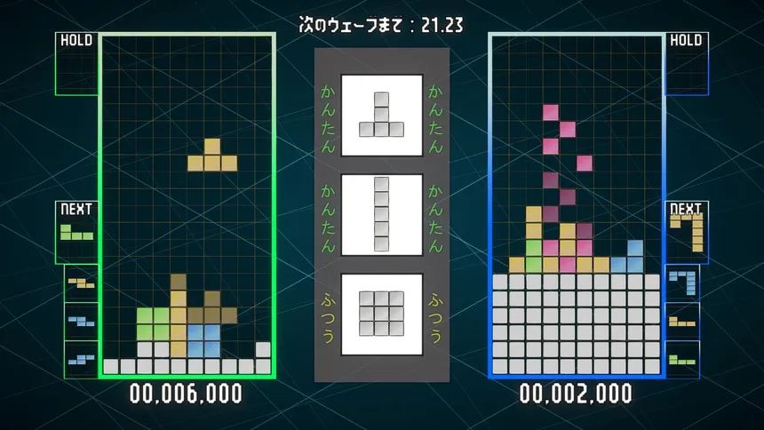 Скриншот 1 к игре Pixel Pile