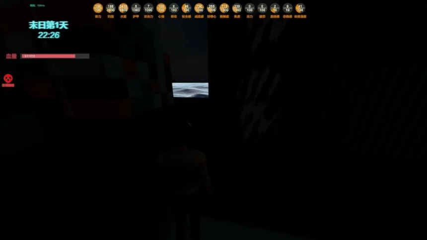Скриншот 5 к игре 末日货轮：Doomsday Cargo Ship