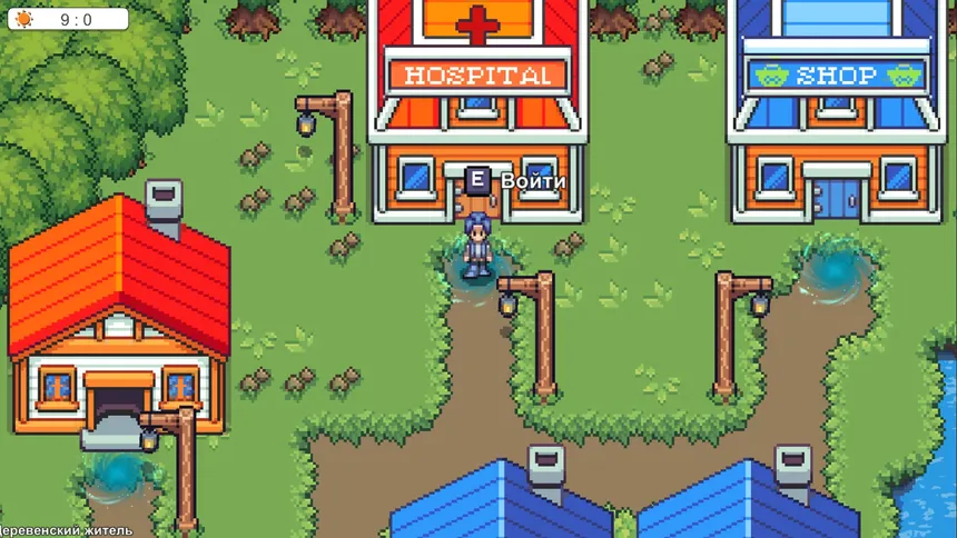 Скриншот 6 к игре Мечтательное путешествие