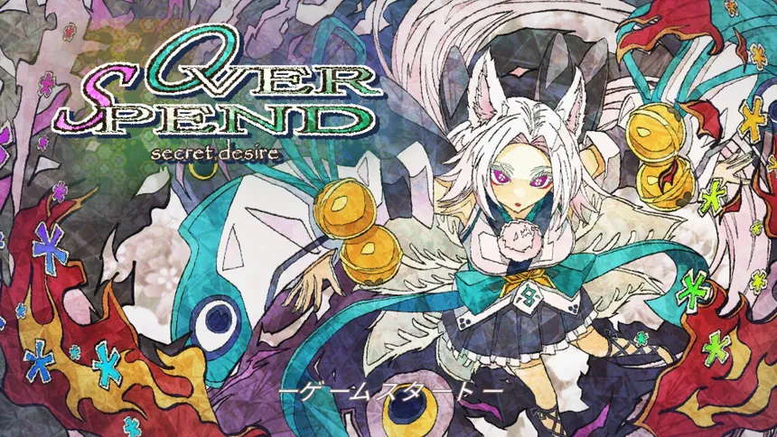 Скриншот 1 к игре OverSpend　-secret desire-