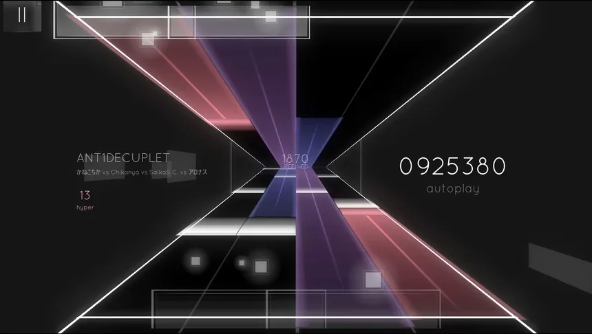 Скриншот 1 к игре OMVROS