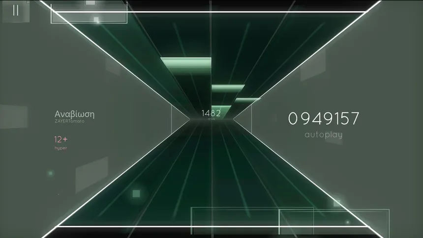 Скриншот 2 к игре OMVROS
