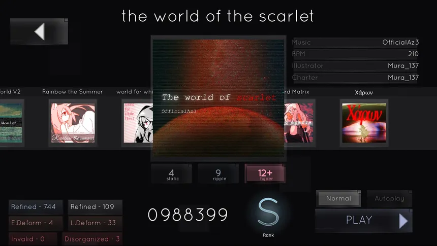 Скриншот 3 к игре OMVROS