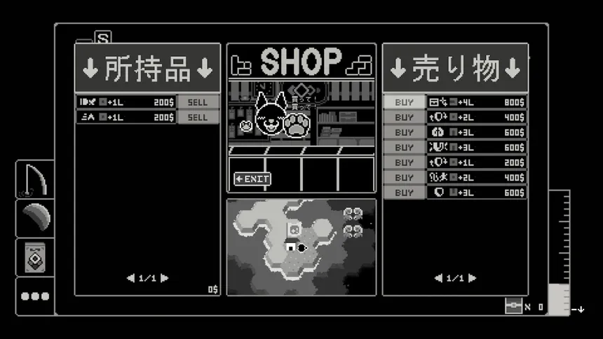 Скриншот 5 к игре アノマロゲノス