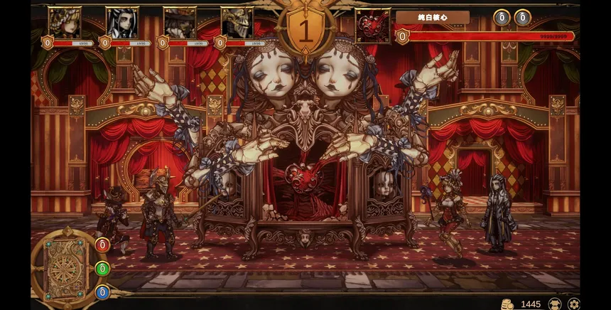Скриншот 5 к игре Nightpiercer 