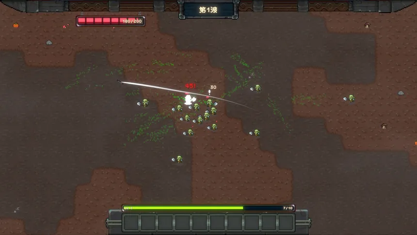 Скриншот 3 к игре FingBlade