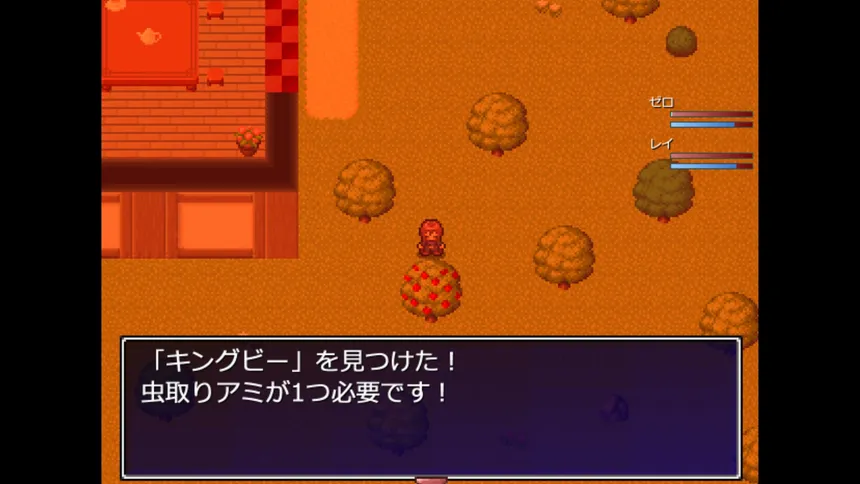 Скриншот 4 к игре ゼロから始まる終わりの村／The Village of the End Starting from Zero