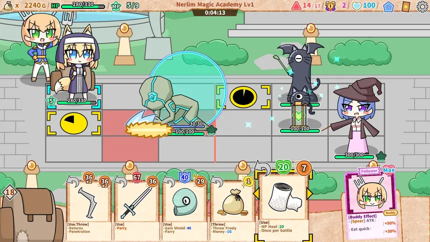 Скриншот 1 к игре Where is my sword