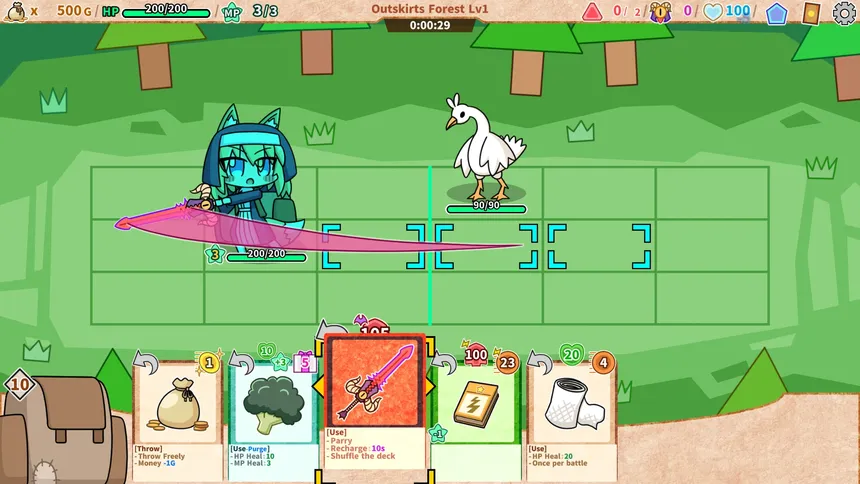 Скриншот 4 к игре Where is my sword