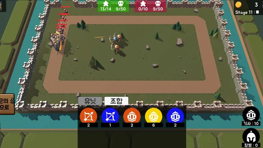 Скриншот 2 к игре ColorRandomDefense
