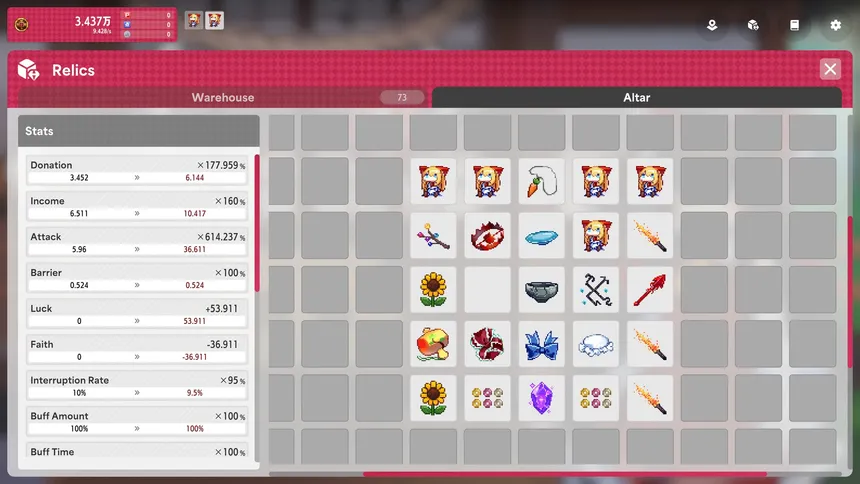 Скриншот 4 к игре Hakurei Clicker