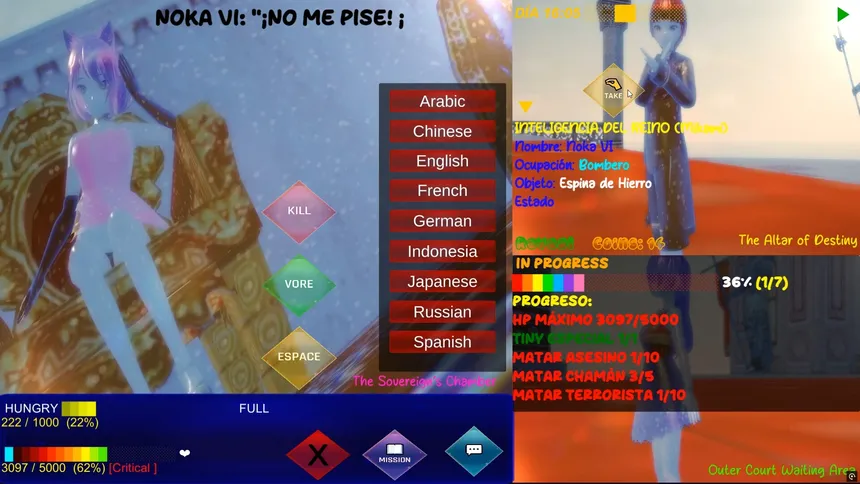 Скриншот 2 к игре Ally Me Or Vore