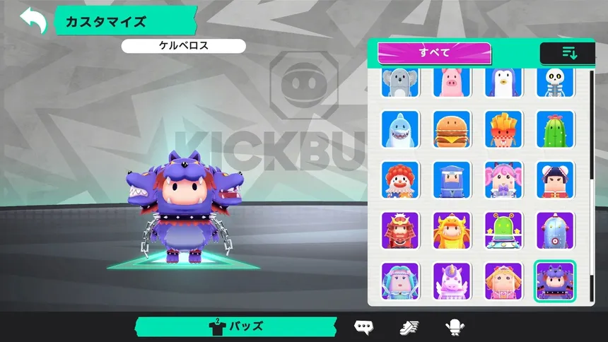 Скриншот 6 к игре KICK BUDS