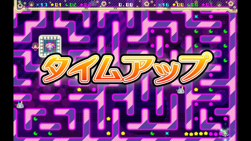 Скриншот 4 к игре Raspberry's Berry Match