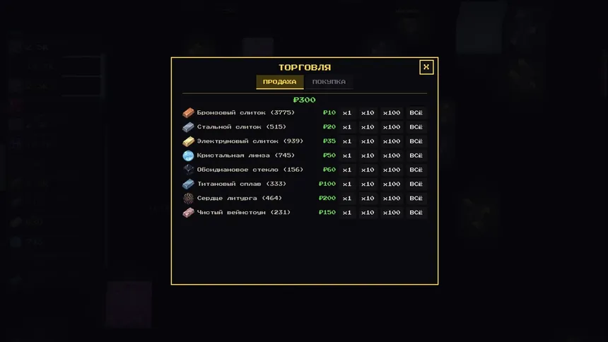 Скриншот 8 к игре Idle Deepcore
